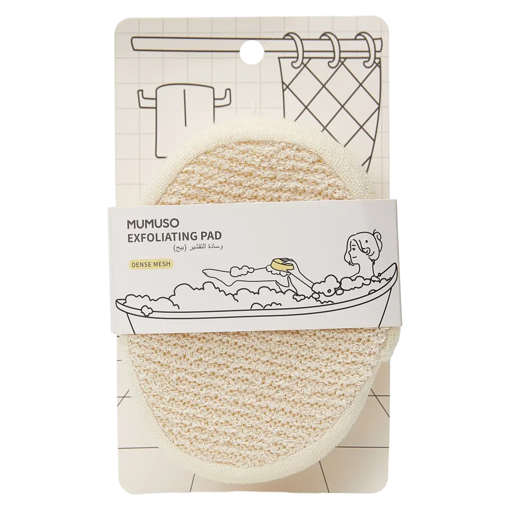 Peeling-Pad mit dichtem Netz für sanfte Körperexfoliation (Beige)