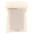Rückenschrubber mit doppelseitigem Design für die Rückenreinigung (Beige)
