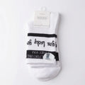 Herren Crew-Socken aus Baumwollmischung, klassischer Schnitt (Weiß)