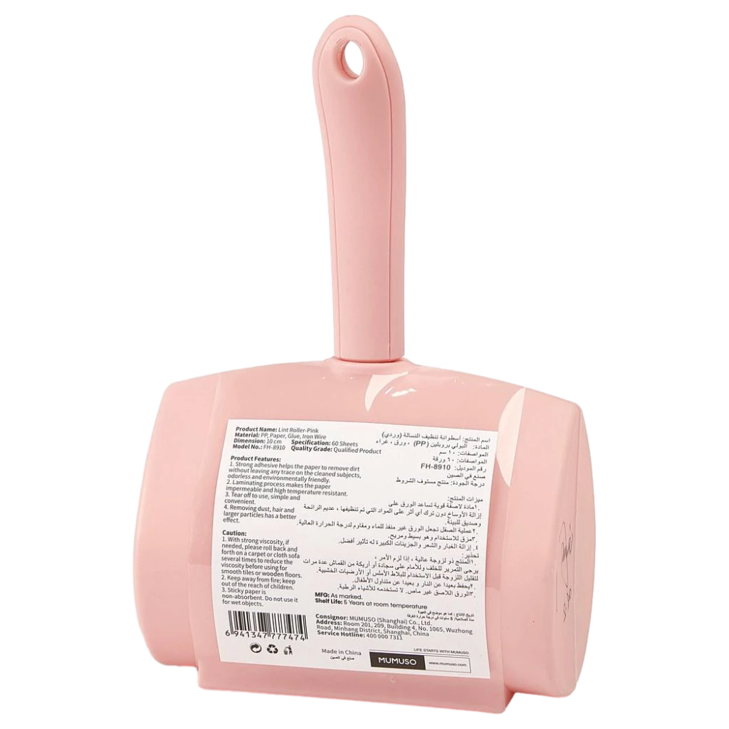 Kunststoff-Fusselrolle mit 60 Klebeblättern für Textilien und Möbel (Rosa)