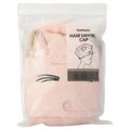 Haartrockenkappe aus Mikrofaser mit Katzen-Design (Rosa)