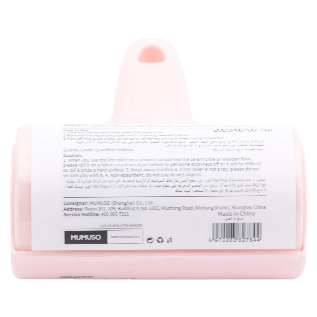 Fusselroller aus Papier und Kleber für Haushalt und Kleidung (Rosa)
