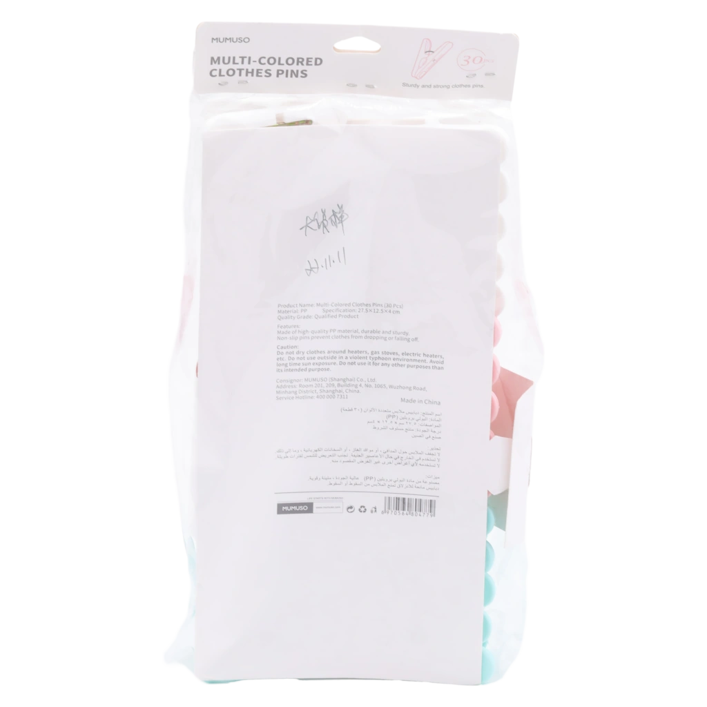 30er-Pack Wäscheklammern aus PP für den Haushalt (Blau/Rosa/Weiß)