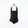 3er-Pack Herren Sneakersocken Baumwollmischung Low-Cut (Schwarz)