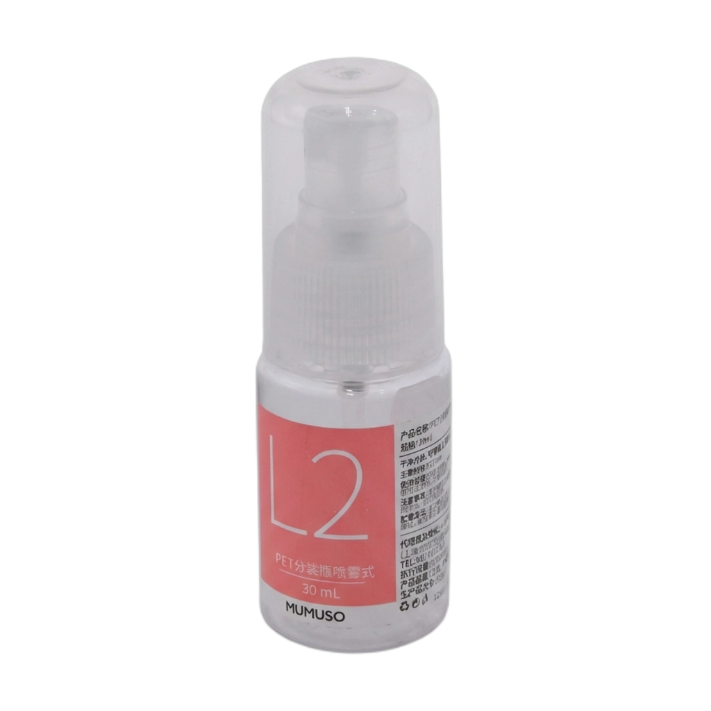 Sprühflasche aus PET, 30 ml (Transparent)