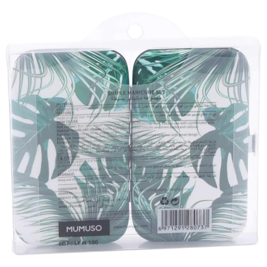 5-teiliges Maniküre Set aus Edelstahl im Flamingo-Design (Schwarz/Pink/Blau/Grün)