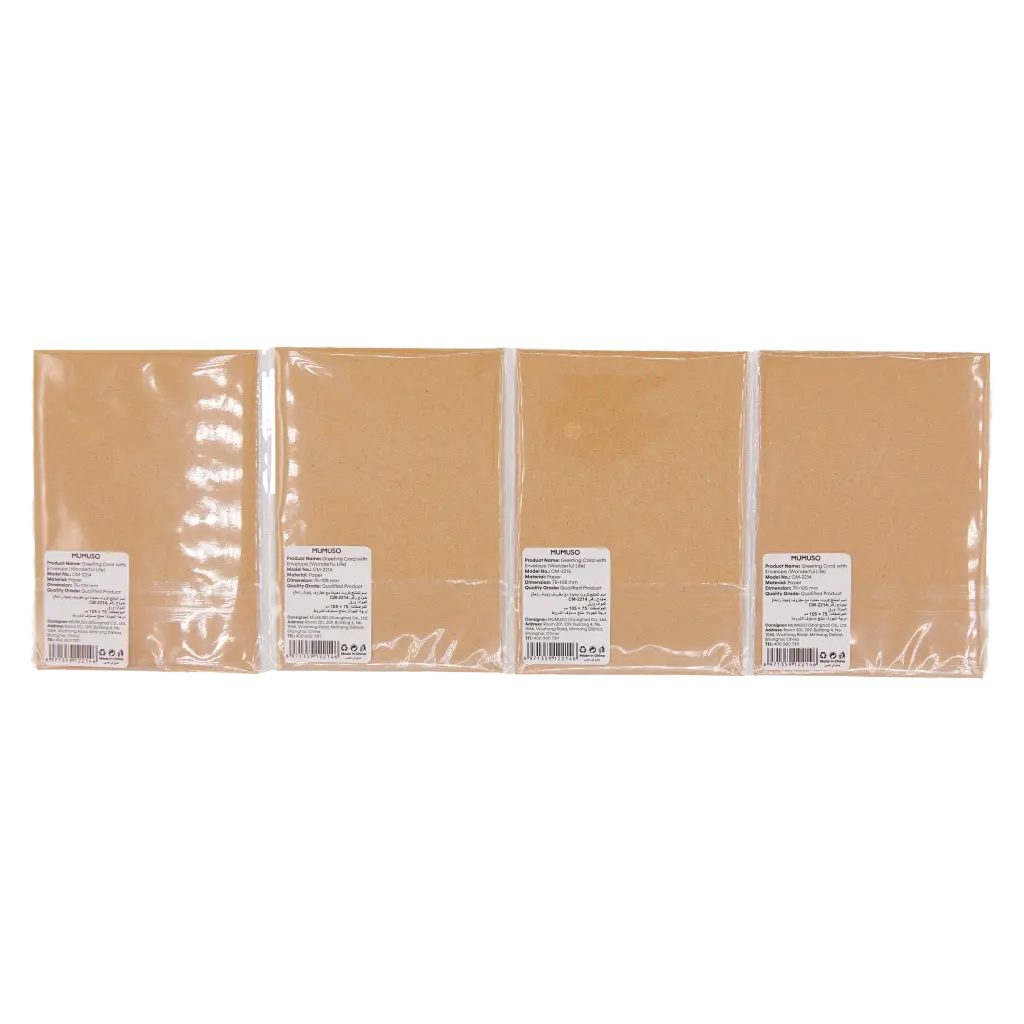 Grußkarte aus Papier mit Umschlag (Natur)