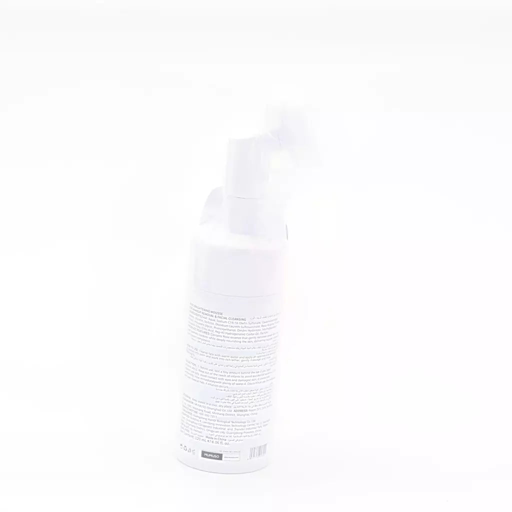 Rosenklar Make-up Entferner Reinigungsschaum 188 ml (Weiß/Rosa)