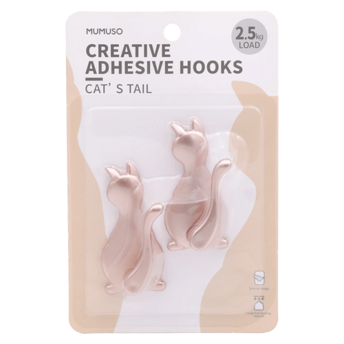 2-teiliges Set selbstklebende Wandhaken mit Katzen-Design (Roségold)