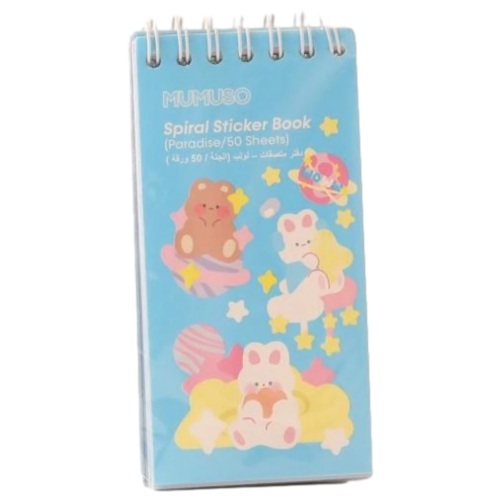 Spiral-Stickerbuch mit Paradise-Design, 50 Seiten (Blau)
