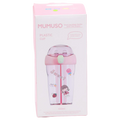 Kunststoff-Wasserflasche mit zwei Strohhalmen, 430 ml, Wolken-Design (Lila/Gelb/Blau/Rosa)