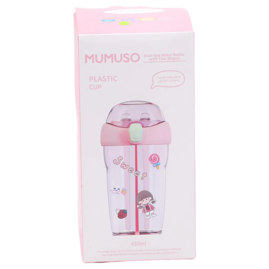Kunststoff-Wasserflasche mit zwei Strohhalmen, 430 ml, Wolken-Design (Lila/Gelb/Blau/Rosa)
