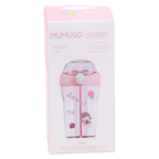 Kunststoff-Wasserflasche mit zwei Strohhalmen, 430 ml, Wolken-Design (Lila/Gelb/Blau/Rosa)
