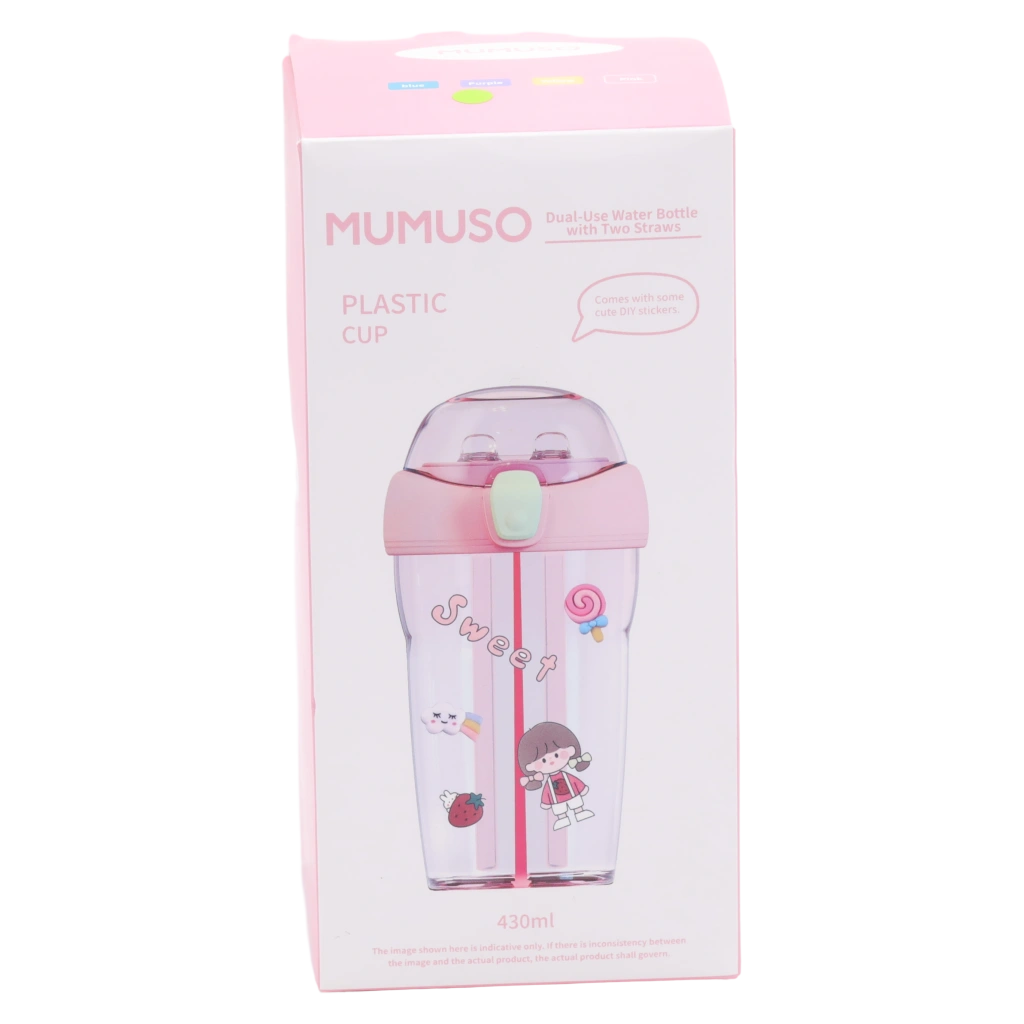Kunststoff-Wasserflasche mit zwei Strohhalmen, 430 ml, Wolken-Design (Lila/Gelb/Blau/Rosa)