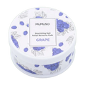 Nourishing Nail Polish Remover Pads (Grape)