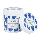 Nourishing Nail Polish Remover Pads (Grape)