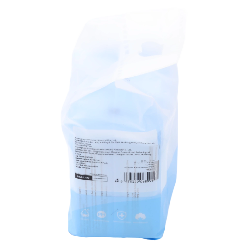 4er-Pack Reinigungstücher aus Vliesstoff für Erwachsene, 25 Tücher je Packung (Hellblau)