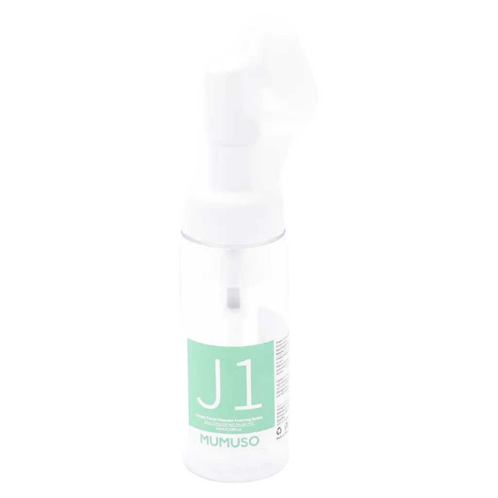 Nachfüllbare Schaumspender-Flasche mit Silikonbürste, 50 ml (Weiß)