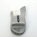 Mini Crew Herrensocken Baumwollmischung (Grau)