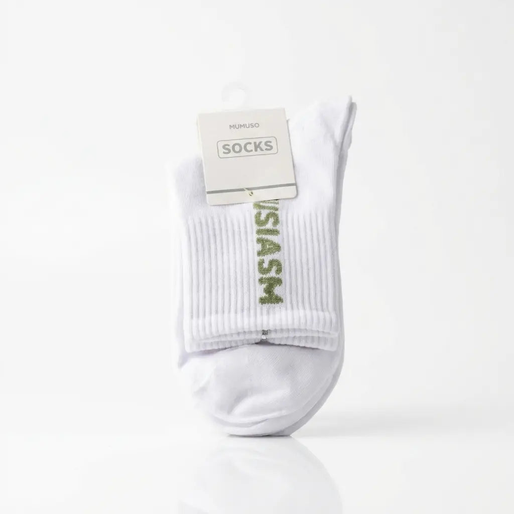 Mini Crew Herrensocken aus Baumwollmischung (Weiß)