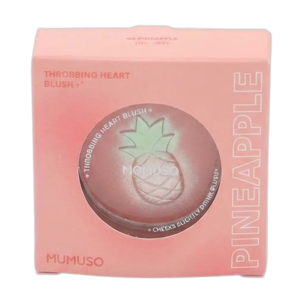 Throbbing Heart Blush, #04 (Pineapple)