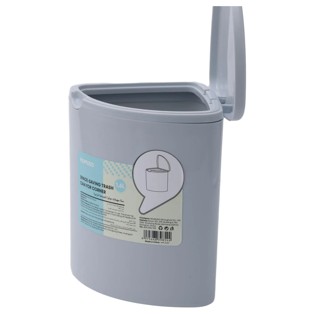 Abfalleimer aus Polypropylen, platzsparend, 1,6L (Beige/Weiß/Hellblau)