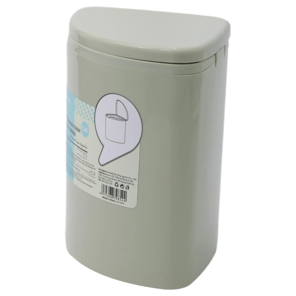 Abfalleimer aus Polypropylen, platzsparend, 1,6L (Beige/Weiß/Hellblau)