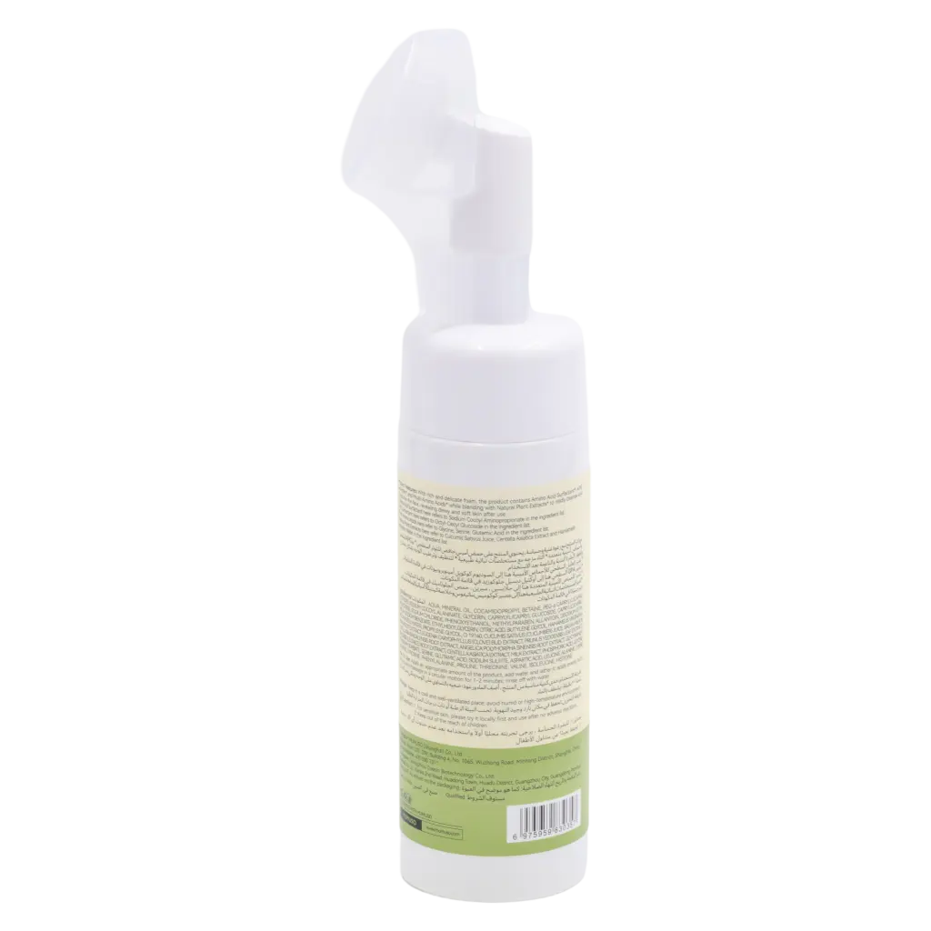 Gesichtsreinigungs-Mousse mit Gurkenextrakt und Aminosäure-Komplex, 150 ml (Weiß/Grün)