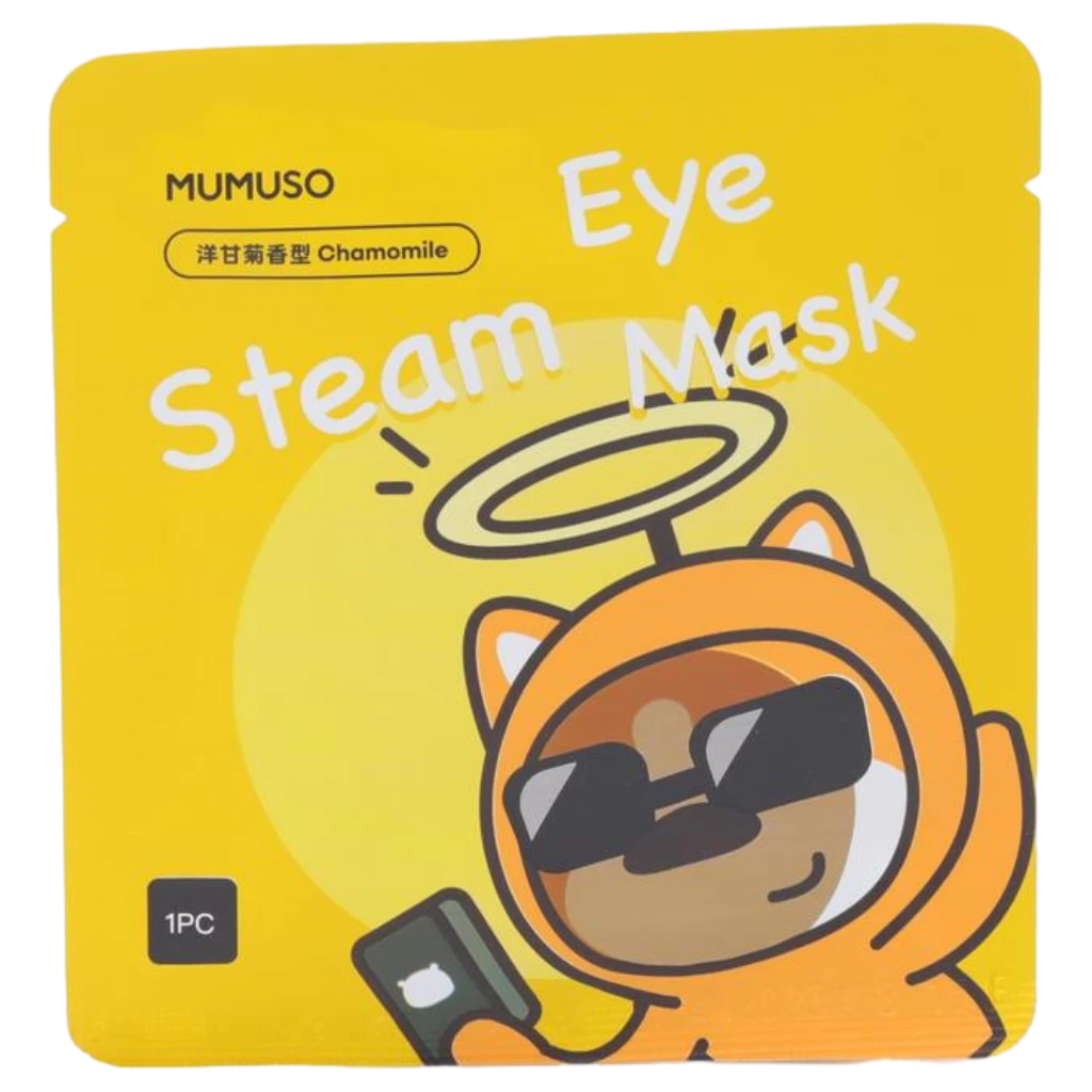 5er-Pack Dampf-Augenmasken aus Vliesstoff mit Kamillenextrakt, Einweg (Gelb/Mehrfarbig)