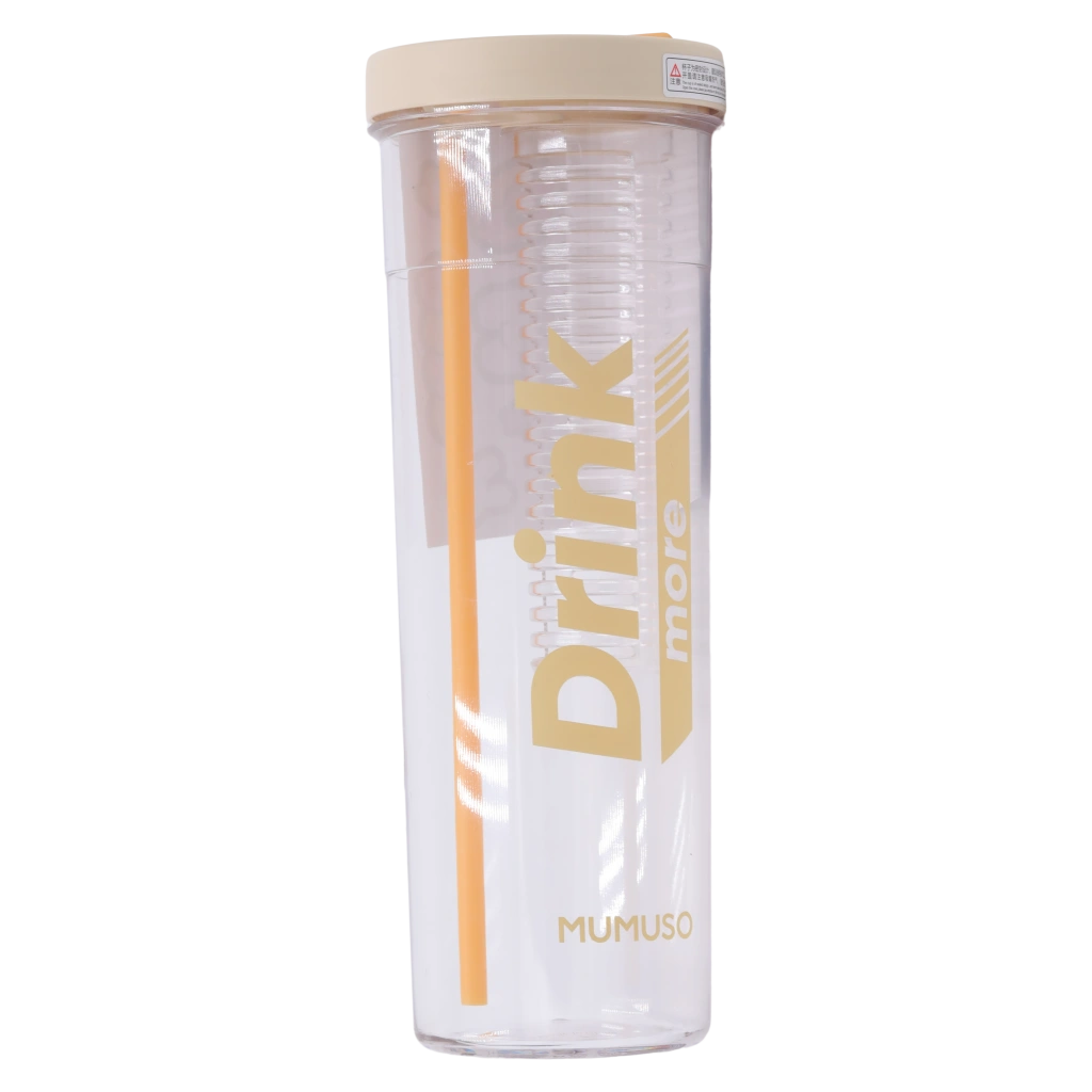 Trinkflasche aus Kunststoff mit Infuser und klappbarem Strohhalm, 700 ml (Gelb)