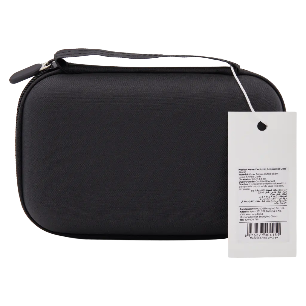 Elektronische Zubehörtasche aus Oxford-Stoff für Kabel &amp; Adapter (Schwarz)