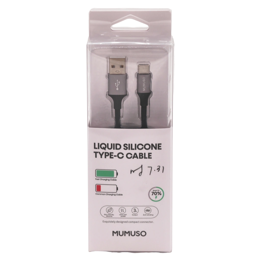 USB Type-C Kabel aus Flüssigsilikon, 2 m (Schwarz)