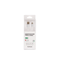 USB Type-C Ladekabel aus Flüssigsilikon, 2 m (Weiß)