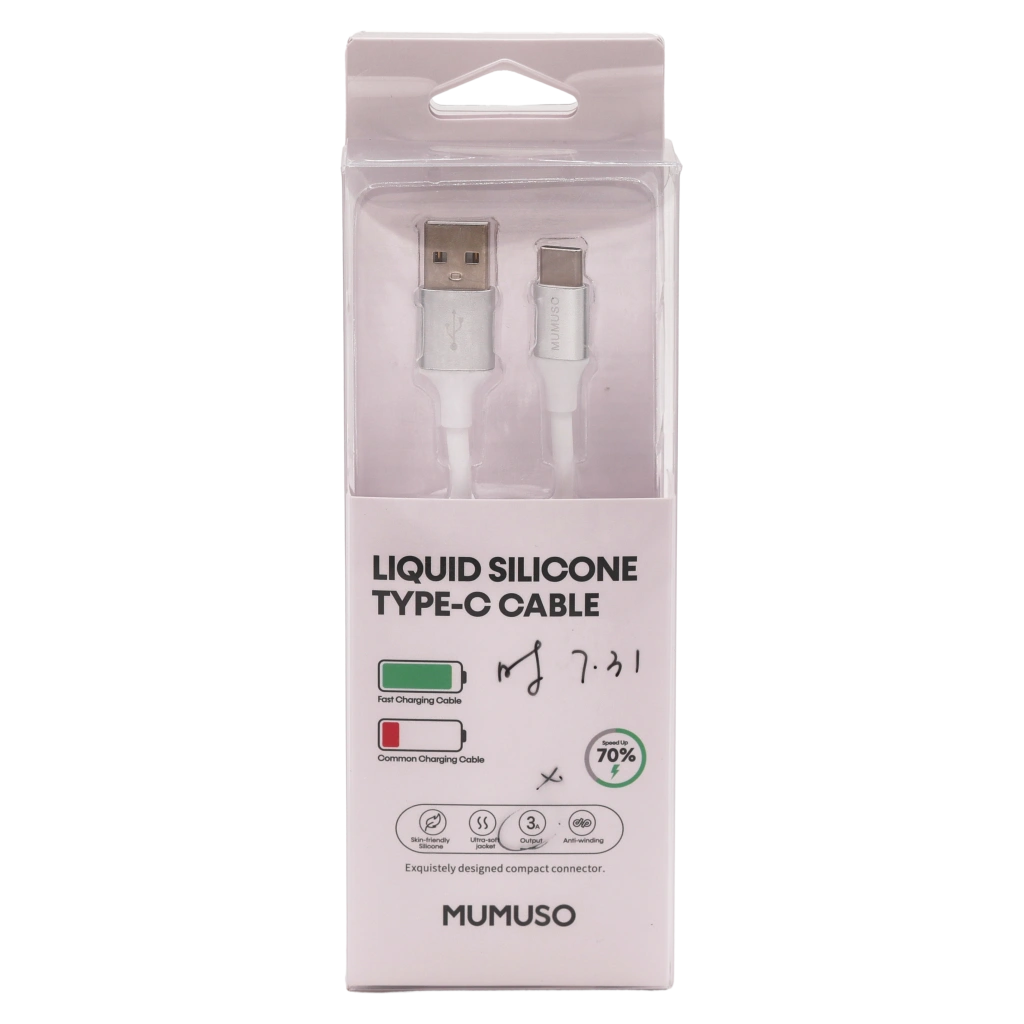 USB Type-C Ladekabel aus Flüssigsilikon, 2 m (Weiß)