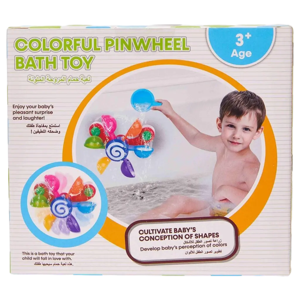 Badespielzeug Wasserrad für Kinder aus PP, 14 × 14 cm (Mehrfarbig)