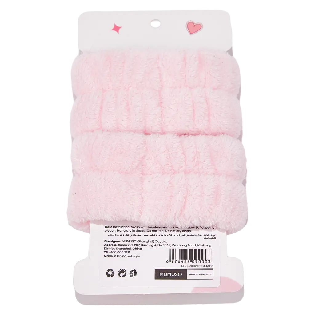 2er-Pack Schweißarmbänder aus Gummi-Polyester (Rosa)
