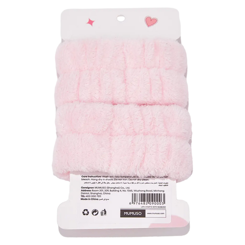 2er-Pack Schweißarmbänder aus Gummi-Polyester (Rosa)