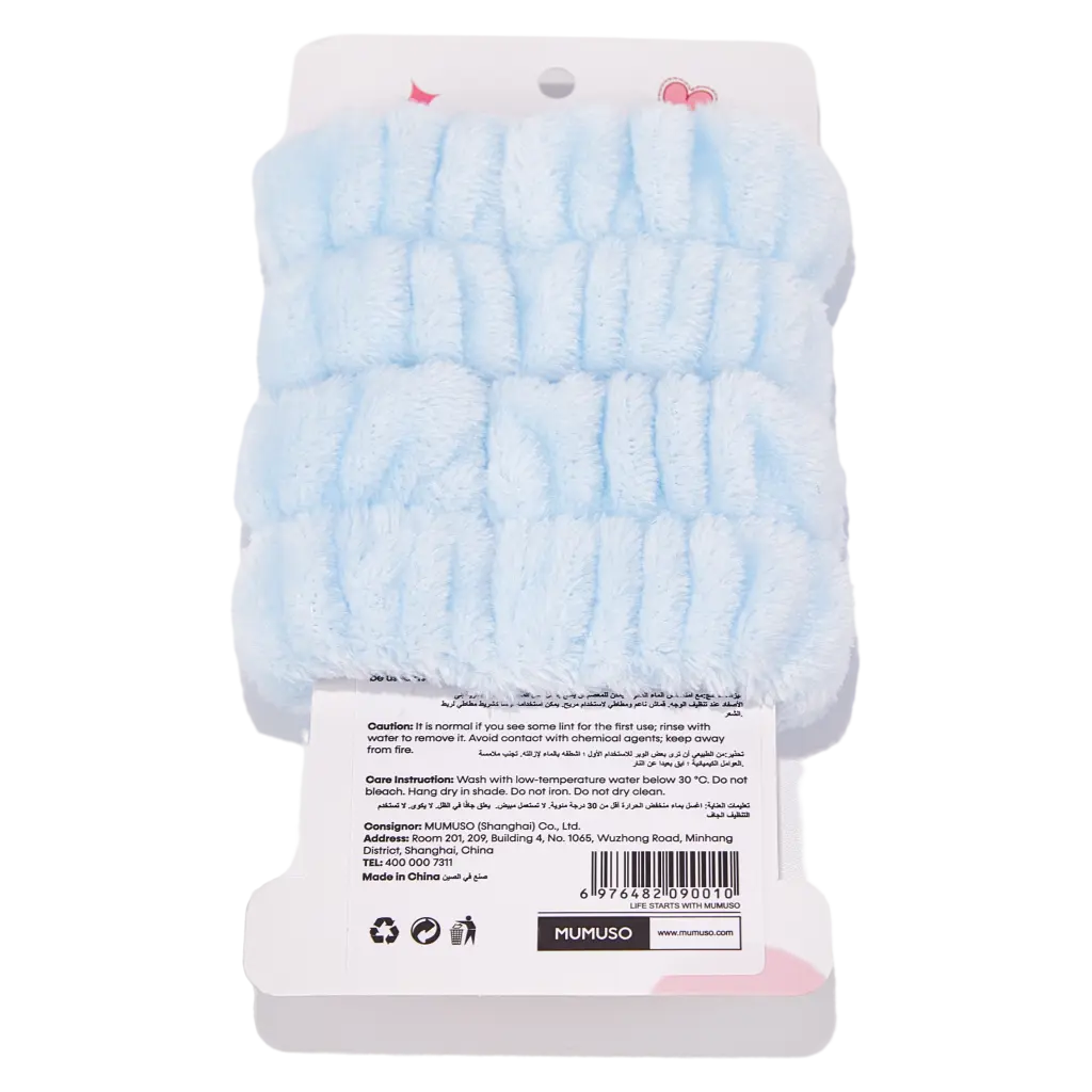 2er-Pack saugfähige Gummi-Polyester-Armbänder für Sport und Pflege (Blau)