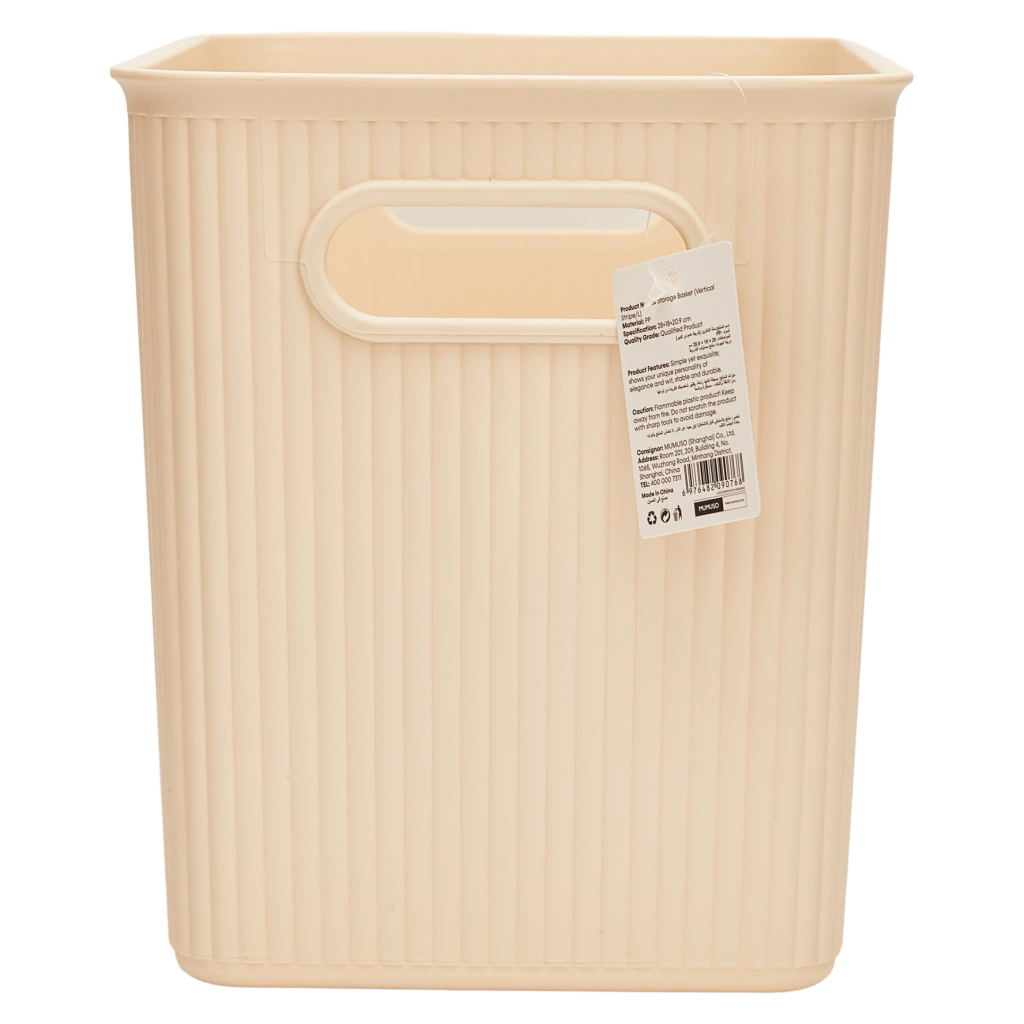 Großer Aufbewahrungskorb aus Kunststoff mit vertikalem Streifen-Design (Creme)