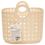 Kunststoff-Aufbewahrungskorb mit Griffen, klein (Beige)