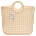 Großer Aufbewahrungskorb mit Griffen aus PP, robustes Gitterdesign (Beige)