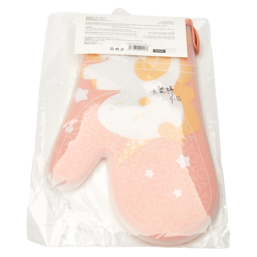 Ofenhandschuh aus Silikon und Baumwolle mit Einhorn-Print (Rosa)