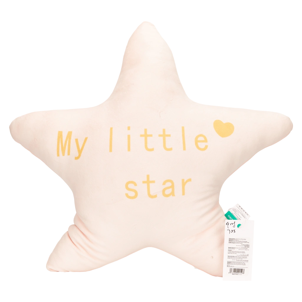 Zierkissen in Sternform aus Polyester mit „My little star“-Print (Creme)
