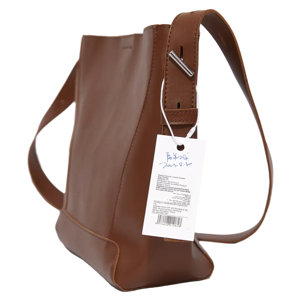 Schultertasche aus Kunstleder, klassisches Bucket-Bag Design (Braun)