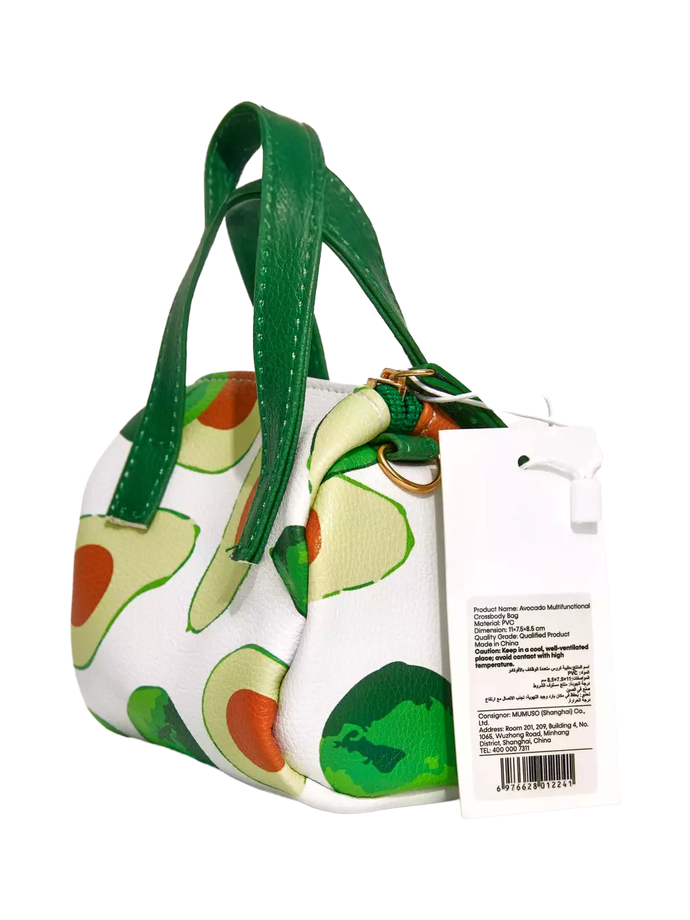 Kleine Handtasche aus Kunstleder mit Avocado-Design (Weiß/Grün)