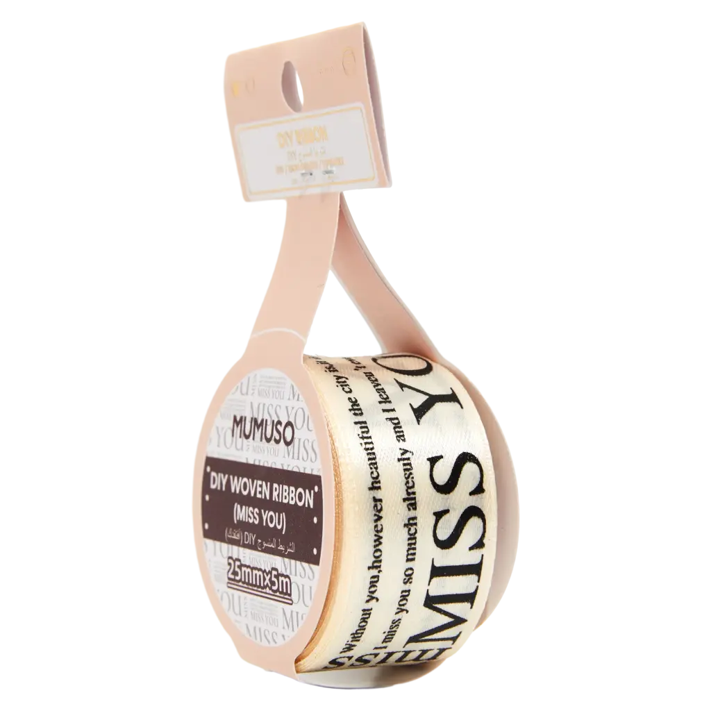 DIY Geschenkband mit Schriftzug-Print, 25 mm (Hellbeige)