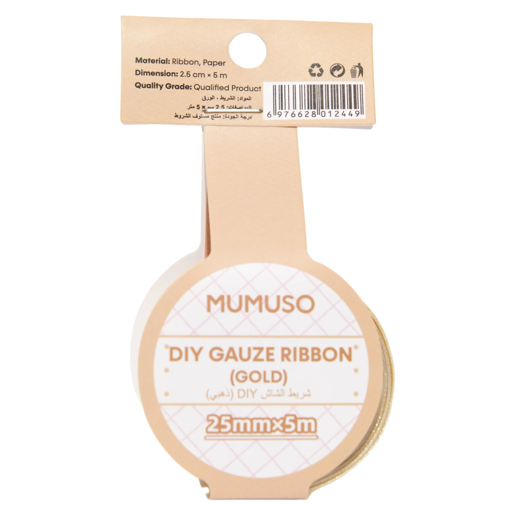 DIY-Geschenkband aus Gaze, 25 mm × 5 m (Gold)