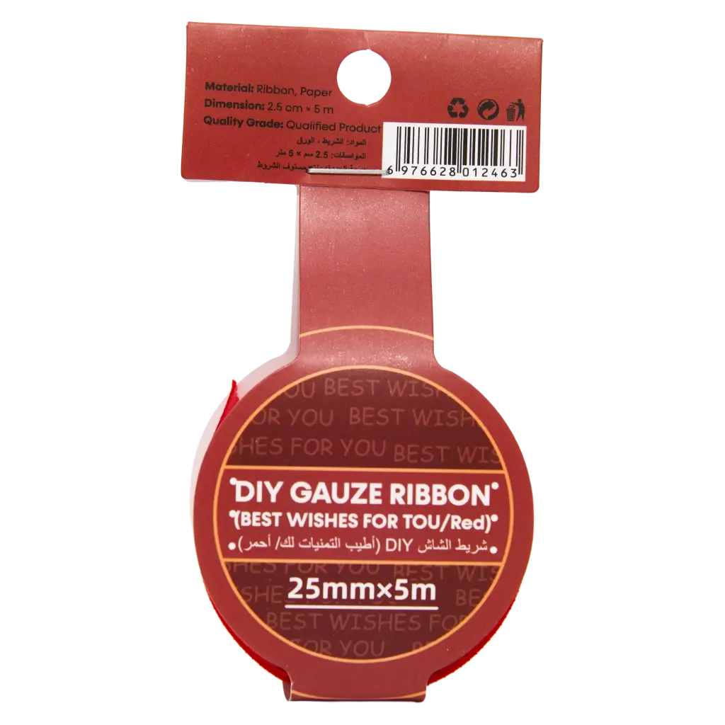 Geschenkband aus Netzmaterial, 25 mm × 5 m (Rot)