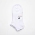 3er-Pack Herren Sneakersocken aus Baumwollmischung (Weiß) mit Streifen-Design