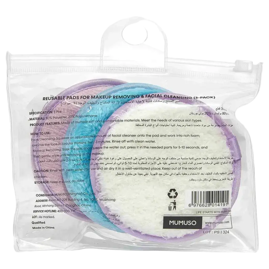 3er-Pack wiederverwendbare Abschminkpads zur Gesichtsreinigung und Make-up-Entfernung (Lila/Blau/Weiß)